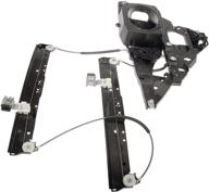 🪟 dorman 749-543 front right window regulator for ford/lincoln models logo