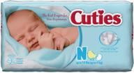 👶 cuties newborn baby diapers: 42-count pack for optimal comfort and protection logo