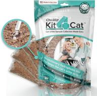 kit4cat hydrophobic litter sample collection logo