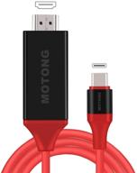 high-speed usb c to hdmi male cable 6.6ft (4k@30hz) | motong usb type c to hdmi cable for macbook pro 16'' 2019/2018/2017 & macbook air/ipad pro 2019/2018 | compatible with surface book 2, samsung s10, and more | enhanced performance at 30hz logo