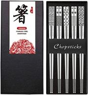 🥢 stainless steel metal chopsticks - reusable, non-slip, cute laser engraved - korean, japanese, chinese style - dishwasher safe - 9 1/4 inches - 5 pairs logo