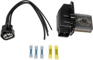 🔧 enhance hvac performance with dorman 973-442 blower motor resistor kit: ford/lincoln/mercury compatible models logo