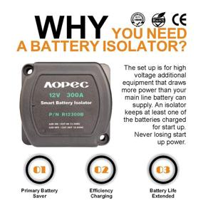 img 1 attached to 🔋 Умный водонепроницаемый двойной отсекатель батареи 12В 300Амп - идеально подходит для квадроциклов, УТВ, внедорожников, RZR, домов на колесах, водного транспорта, морских судов, лодок, грузовиков, караванов, кемпинга - R12300B-Черный