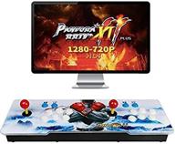 🎮 enhanced performance: best brose pandoras joystick at 1280x720 resolution logo