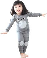 jiajiamin little boys girls kids long sleeve shirt set: cozy toddler cotton tee and pant combo in gray logo