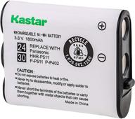 📞 high capacity kastar hhr-p511 / hhr-p402 battery for panasonic cordless phones - 3.6v 1800mah, rechargeable & reliable replacement (type 24 & type 30) logo
