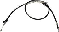 dorman c660734 brake cable logo