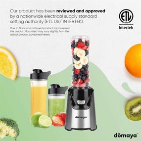 img 1 attached to 🥤 Domaya 400W Personal Sport Blender - Portable Blender for Shakes and Smoothies - Mini Kitchen Blender with Extractor Blade - BPA Free - Includes 400mL Portable Short Cup and 600mL Tall Cup