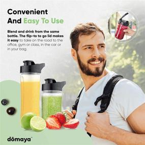 img 2 attached to 🥤 Domaya 400W Personal Sport Blender - Portable Blender for Shakes and Smoothies - Mini Kitchen Blender with Extractor Blade - BPA Free - Includes 400mL Portable Short Cup and 600mL Tall Cup