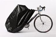 🚲 zerust rust preventive bicycle storage cover - protect gears, brakes, and metal components with zipper closure logo