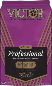 img 4 attached to 🐶 VICTOR Classic - Premium Dry Dog Food, 40 lb (Pack of 1)