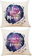 🌙 xuwell 18x18 inch reversible throw pillow cover: i love you to the moon and back to infinity and beyond forever - perfect valentines day cushion case for sofa bed home decor логотип