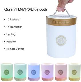 img 2 attached to 🔮 ZMLM Quran Speaker Lamp with Remote: Portable LED Bluetooth Touch Cube FM MP3 Music Player Night Light - Multilingual Bedside Outdoor Desk Table Lamp