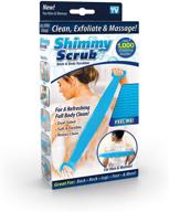 🛀 ontel shimmy scrub exfoliating body scrubber: compact, gentle & effective logo