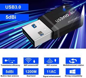 img 1 attached to 💻 High-Speed Gaming WiFi Adapter - 1200Mbps, USB 3.0, 2.4G/5G, 802.11ac, 5dBi Antenna - Compatible with PC/Desktop/Laptop Windows & Mac