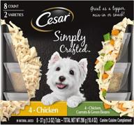 drool-worthy variety packs: cesar simply crafted meal topper – wet dog food delights! logo