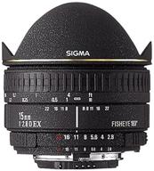 sigma 15mm f2.8 ex 📷 diagonal fisheye lens nikon slr camera review logo