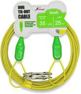 🐾 petest tie-out cable for dogs: secure crimp cover, multiple weight & length options (35/60/90/125/250 lbs, 15ft/25ft/30ft) logo