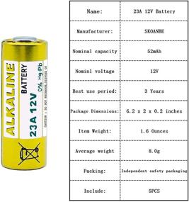 img 3 attached to Долговечная и надежная алкалиновая батарея SKOANBE A23 23A 12V - набор из 5 штук.