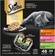 🐈 sheba perfect portions gravy cuts wet cat food trays - variety pack logo