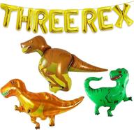 🦖 pack of 4 xtralarge 48 inch dinosaur birthday party supplies - gold three rex birthday party decorations kit, includes 3 rex balloon and three rex balloons for dinosaur party decorations and 3 rex birthday decor logo