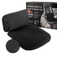 🪑 airfresh 5d air mesh seat cushions with back support - ultimate comfort for office chairs and cars, black logo