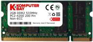 💾 компьютербэй 2 гб ddr2 533 мгц pc2-4200 pc2-4300 ddr2 533 (200 контактная планка) sodimm память для ноутбуков логотип