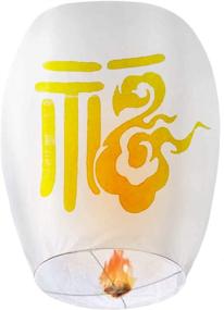 img 4 attached to 🏮 Eco-Friendly Chinese Lanterns (8 Pack) with Unique Printing - Perfect for Celebrations, Weddings, and Memorials - Handmade Wish Lanterns with Lucky Character