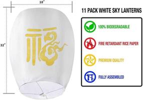 img 2 attached to 🏮 Eco-Friendly Chinese Lanterns (8 Pack) with Unique Printing - Perfect for Celebrations, Weddings, and Memorials - Handmade Wish Lanterns with Lucky Character