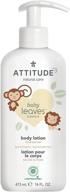 natural baby body lotion attitude logo