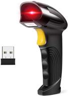 wireless usb barcode scanner: basecent handheld laser reader for library books, warehouse inventory & store logo