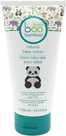 👶 silky smooth baby lotion: baby boo bamboo, 10.14oz, packaging may vary logo