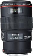 canon ef 100mm f/2.8l is usm macro lens for canon dslr cameras - lens only logo