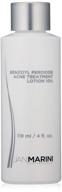 🧴 benzoyl peroxide acne treatment lotion 10% - 4 oz: the perfect solution for clear skin logo