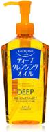 🌿 kose softy mo deep treatment oil for nourished skin, 7.8oz logo