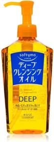 img 4 attached to 🌿 KOSE Softy Mo Deep Treatment Oil for Nourished Skin, 7.8oz
