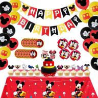 cute cartoon mouse themed birthday party supplies - complete set for 20 guests, including birthday banner, plates, napkins, balloons, cupcake toppers, tablecloths -perfect for girls & boys party - 70pcs logo