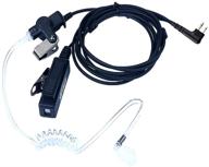motorola walkie talkie rdm2070d cp200 cp200d cls1410 cls1110 cls1413 cls1450 radio keyblu 2-wire acoustic tube earpiece/headset with ptt and mic surveillance kit logo