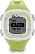 garmin forerunner watch green white logo