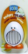 wedgey egg slicer by joie logo