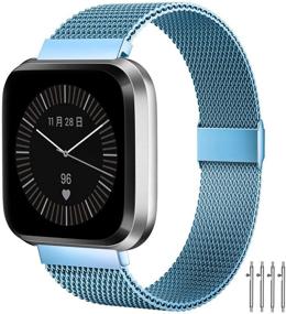 img 4 attached to Браслеты MioHHR - совместимы с Fitbit Versa, Versa 2, Versa Lite - дышащий ремешок из нержавеющей стали - регулируемые аксессуары для замены браслета - Ледяно-голубой - для женщин и мужчин.