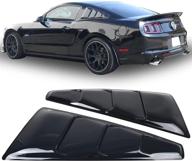 🚗 2005-2014 mustang window side louvers: translucent smoked tail deck lid bodykit by ikon motorsports logo