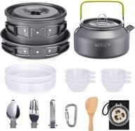 g4free 19-piece camping cookware mess kit - lightweight pot, pan, kettle, fork, knife, spoon set for backpacking, outdoor camping, hiking, and picnic логотип