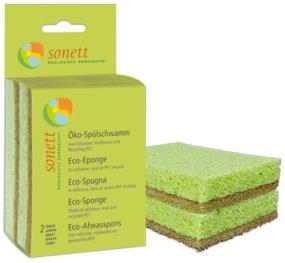 img 1 attached to 🧽 Sonett Natural Compostable Eco Sponges (Pack of 2) - Scratch-Free Cleaning for Kitchen & Bathroom Dishes