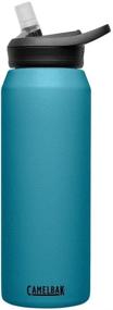 img 3 attached to CamelBak Eddy+ Vacuum Insulated Stainless Steel Water Bottle - 32oz, Larkspur: Stay Hydrated with Style and Thermal Retention