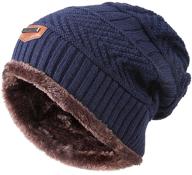 hindawi windproof winter beanie: slouchy boys' accessory for enhanced protection logo