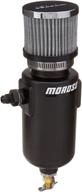 🔧 enhance engine performance with moroso 85406 6an fitting breather tank - 1 quart capacity logo