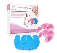 🍼 zdolmy breast therapy gel pads - hot/cold use for nursing mothers to increase milk production, reduce engorgement - compatible with any breast pump, 2 count with covers logo