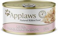 applaws organic chicken kitten wet food логотип