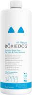 boxiedog premium stain & odor remover: scent-free & highly concentrated solution logo